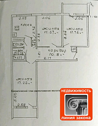 3 к. кв-ра, ул. 50 лет Завода Гомсельмаш, д. 16, г. Гомель ID: 99840 3 к. кв-ра, ул. 50 лет Завода Гомсельмаш, д. 16, г. Гомель ID: 99840