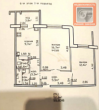 2 к. кв-ра, ул. Свиридова, д. 35, г. Гомель ID: 99580
