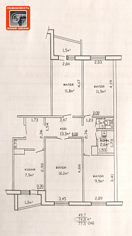 4 к. кв-ра, ул. 1-я Техническая, д. 60, г. Гомель ID: 99986 4 к. кв-ра, ул. 1-я Техническая, д. 60, г. Гомель ID: 99986